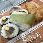 稲荷寿司　鯖寿司　太巻き