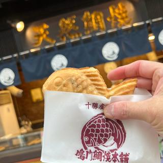 鯛焼き(鳴門鯛焼本舗 三条寺町店 )