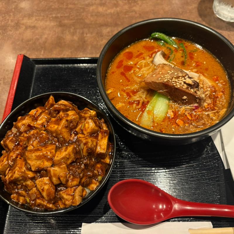 濃厚胡麻香る担々麺 ミニ麻婆丼セット 麺ハーフ(中華料理 炎麻堂 赤坂店)
