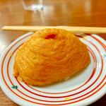 いなりずし