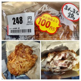 まんまる鶏(ローソン 盛岡南仙北店)