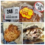 まんまる鶏