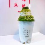 贅沢抹茶