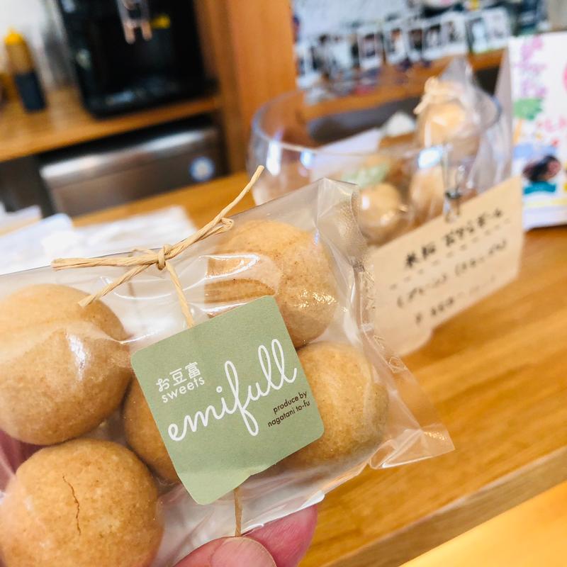 米粉おからボール(お豆富sweets emifull)