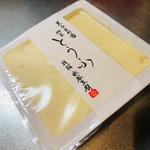 地大豆プレミアム寄せ豆腐