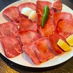 上タン