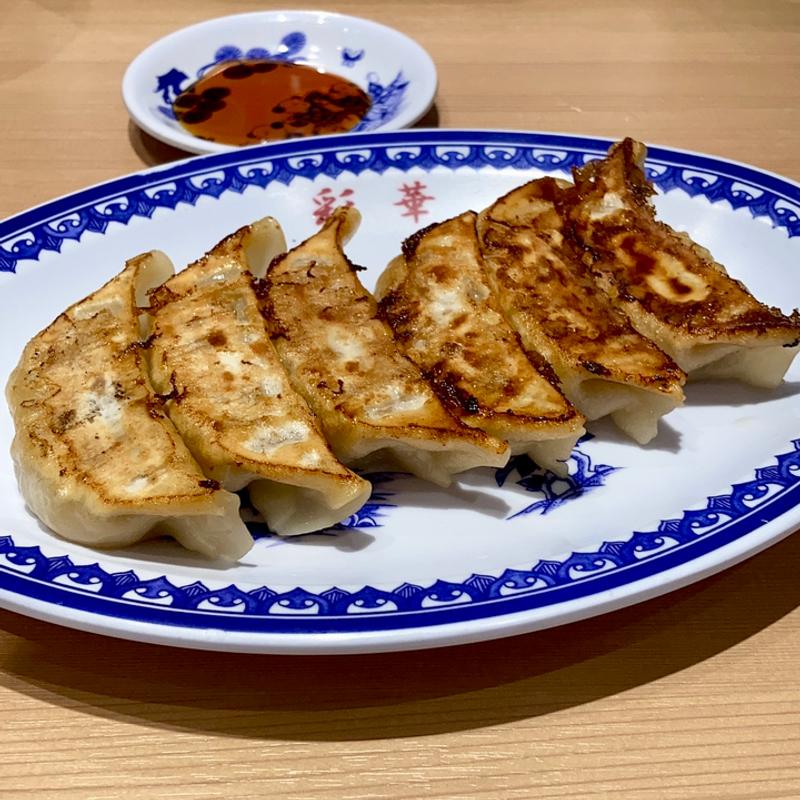 焼き餃子(彩華ラーメン 本店)