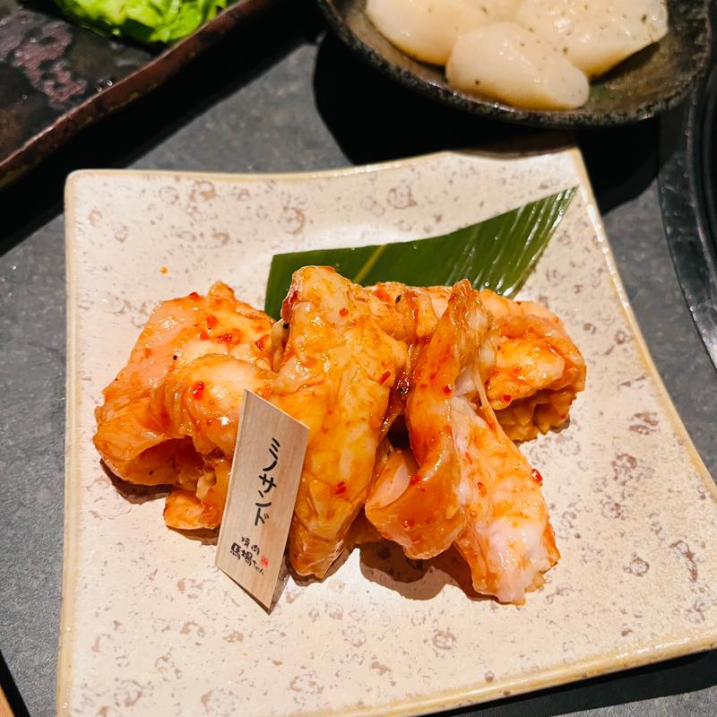 ミノサンド(焼肉馬場ちゃん新天地本店)