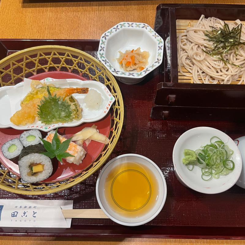 さつき(田ごと The CUBE店 （たごと）)