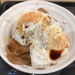 今治焼豚玉子飯