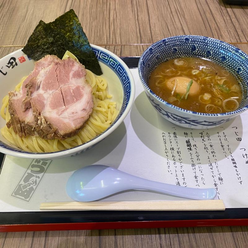 特製濃厚つけ麺(つじ田 ららぽーと門真店)