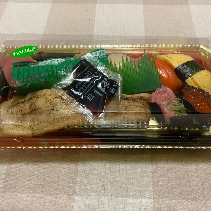 横綱(1本穴子)(魚魚丸 津島店)