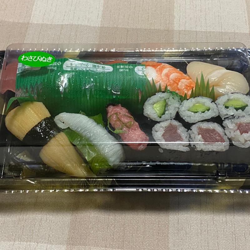 伊勢湾(魚魚丸 津島店)