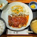 本日の日替わりランチ定食