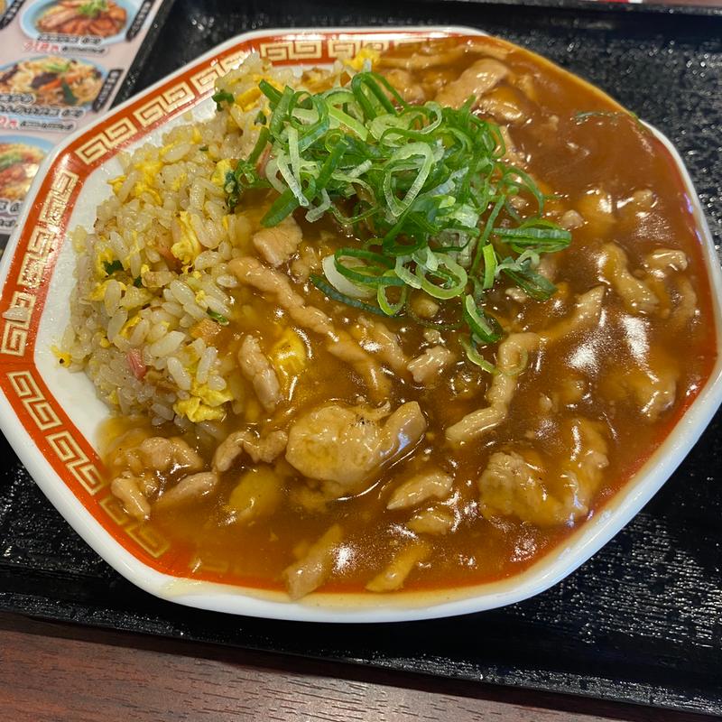 肉あんかけチャーハン(炒王 新守山店)