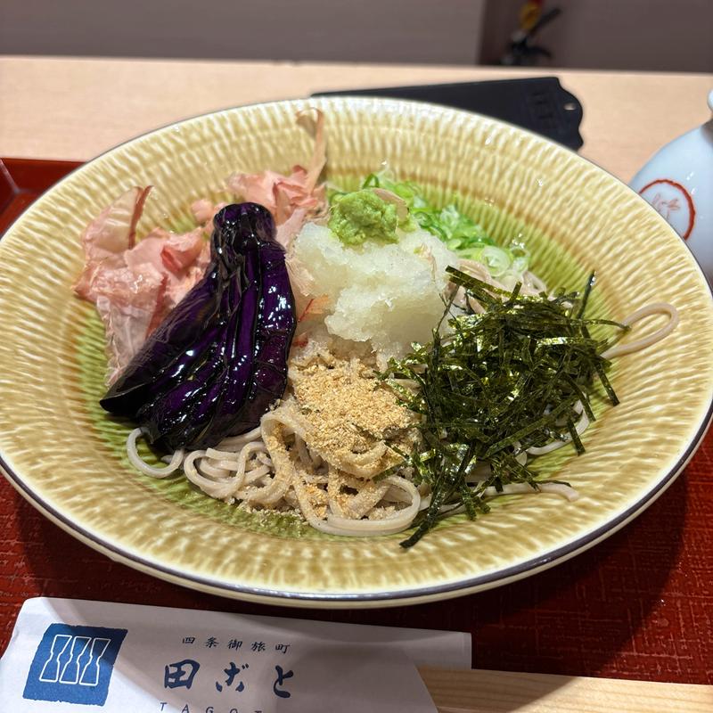 揚げなすおろしそば(田ごと ポルタ店 )