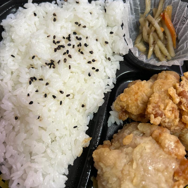 燻製ザンギ弁当(The Smoke Shop 札幌駅店)