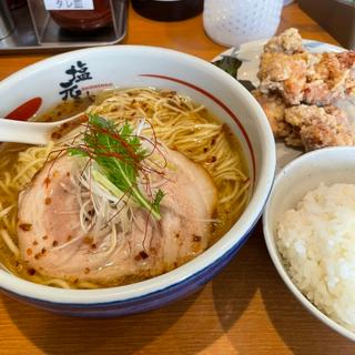 天然塩ラーメン(唐揚げセット)