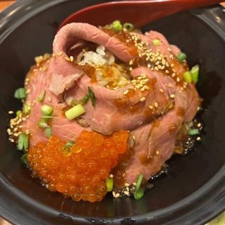 いくらのローストビーフ丼 （並）(ローストビーフ YOSHIMI)