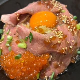 いくらのローストビーフ丼 （並）