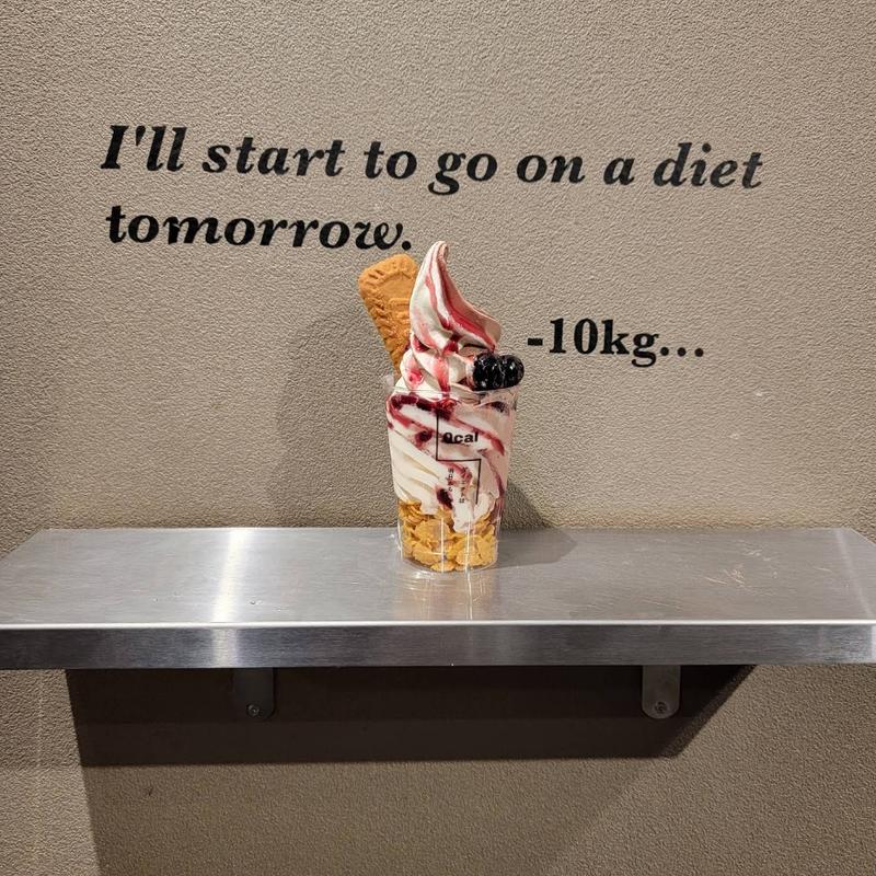 チョコミックス‪✖︎ブルーベリー(0cal 埼玉川口店)