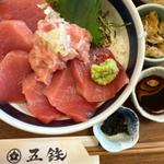 まぐろ丼