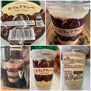 カフェフラッペ