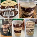 カフェフラッペ