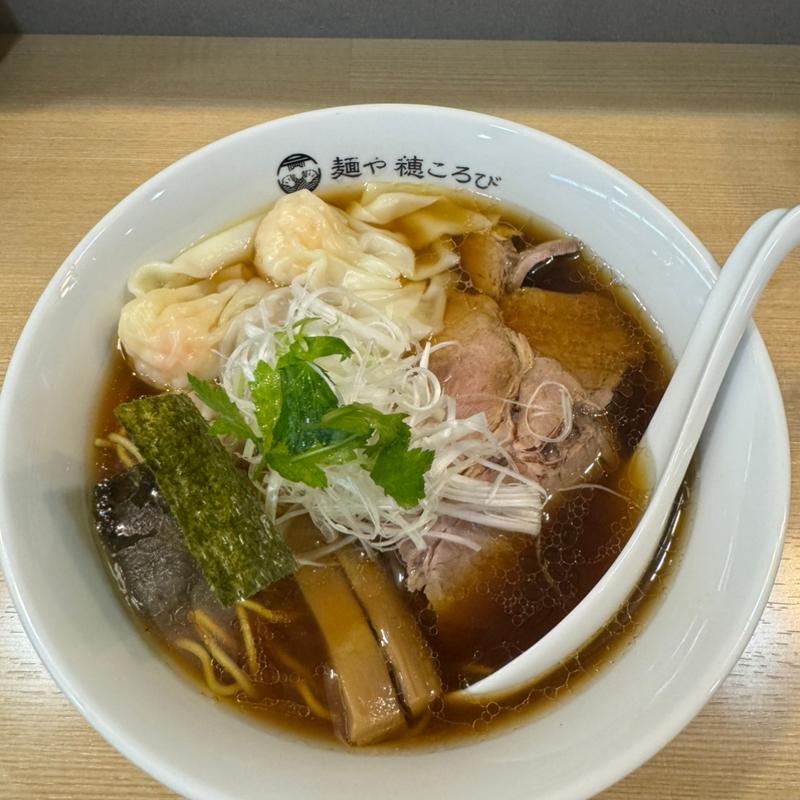 黒 ミックスワンタン 中華そば(麺や穂ころび)