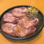 アメリカ産 上タン塩