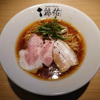 鶏祐清湯(醤油)