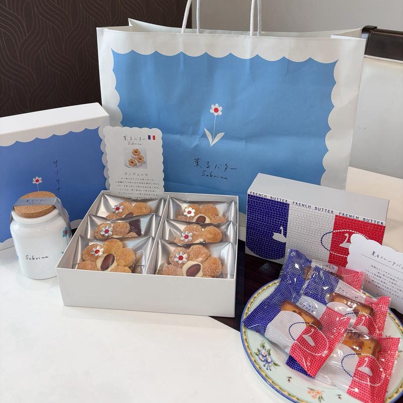 薫るフレンチバター　チョコクランチ　サブリナ(薫るバター Sabrina 阪神梅田本店)