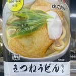 きつねうどん(いかりライクス常盤店)
