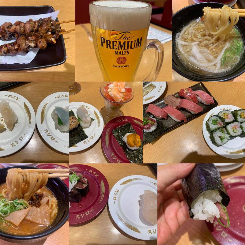 寿司いろいろ(スシロー 向日町駅前店)