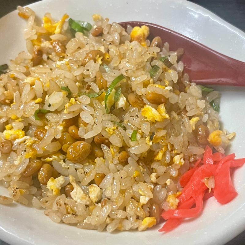 納豆チャーハンミニ(蘭華亭 弘前本店 （らんかてい）)