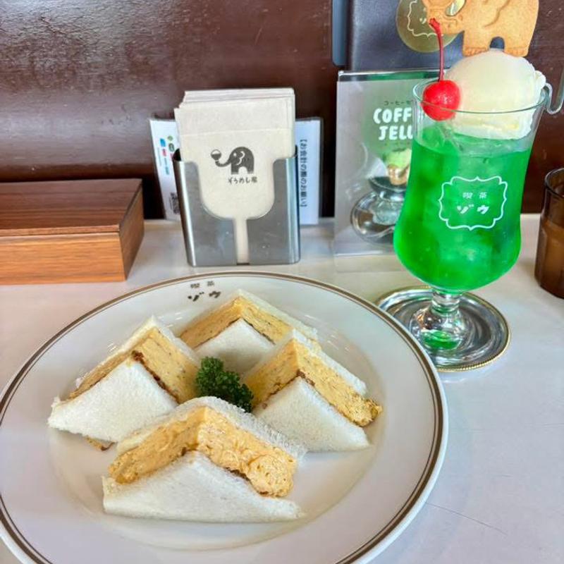 みそ屋のたまごサンド クリームソーダ(喫茶ゾウ)