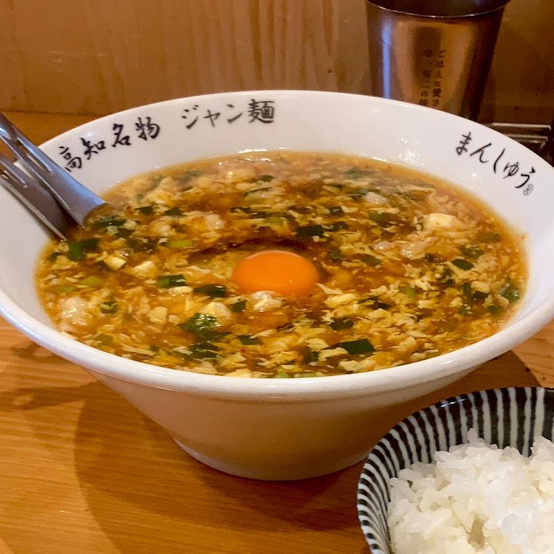 卵落としジャン麺(まんしゅう 西中島店)