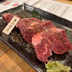 上ハラミ