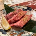 厚切り極上カルビ