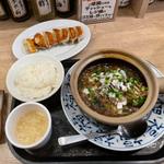 黒毛和牛と豆腐の旨とろ土鍋煮込み餃子定食