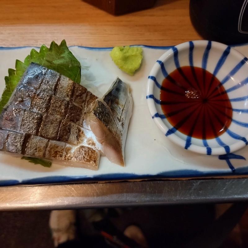 炙りしめさば(晩杯屋 ゼームス坂上店 （バンパイヤ）)
