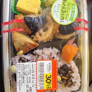 みぞれチキンカツの黒米弁当(ダイエー 西台店)