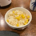 〆のご飯