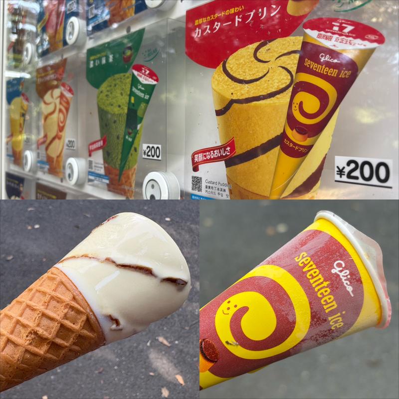 glico・seventeen ice・カスタードプリン(自動販売機)