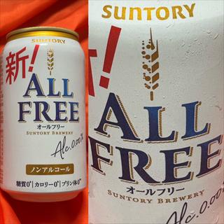 SUNTORY・ALL FREE・0.00%(相鉄ローゼン 南まきが原店)
