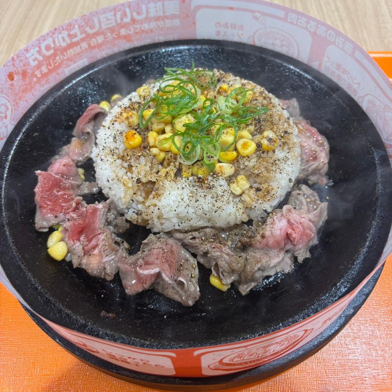 ビーフペッパーライス(ペッパーランチ イオンモール岡崎店)