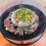 ビーフペッパーライス