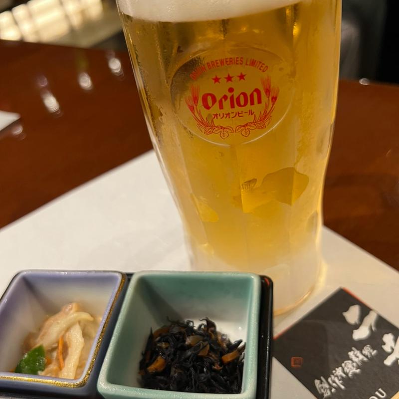 オリオン生ビール　(二幸 （創作沖縄料理　にこう）)