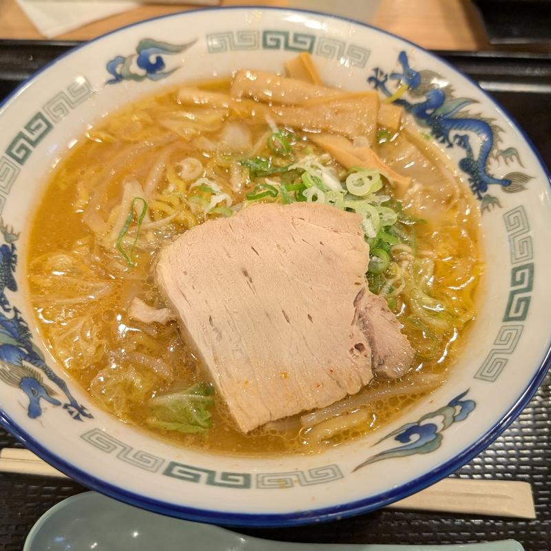 味噌ラーメン(札幌らーめん 大心 新千歳空港店)