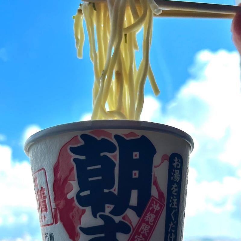 朝すば(ファミリーマート ノボテル沖縄那覇店)